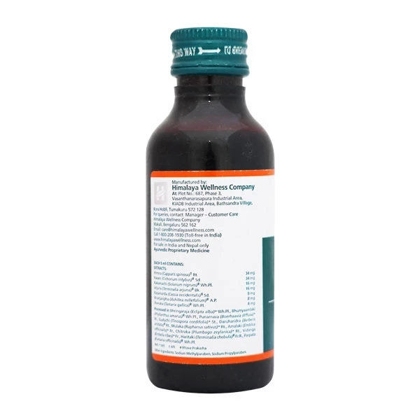 Himalaya Liv.52 Syrup, 100 ml-3.webp